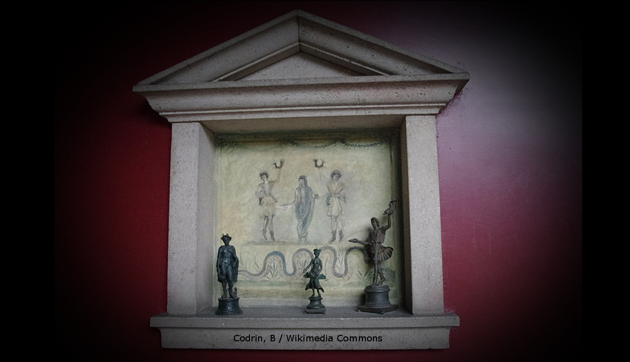 larararium